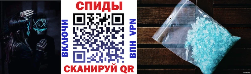 Амфетамин 98% Таганрог