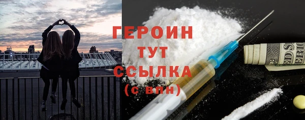ешки Абдулино