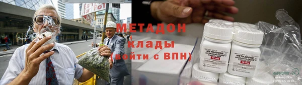 ешки Абдулино