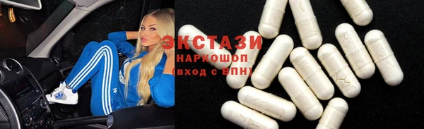 крисы Алексин