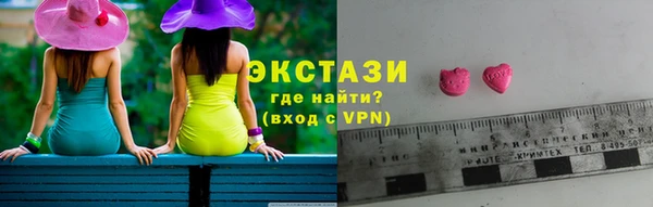 ешки Абдулино