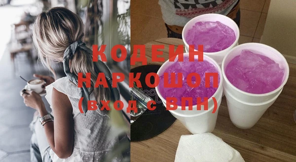 ешки Абдулино