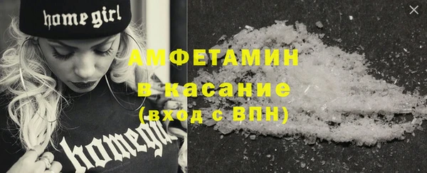 ешки Абдулино
