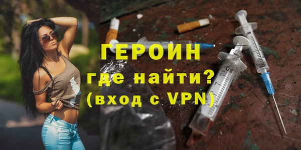 ешки Абдулино