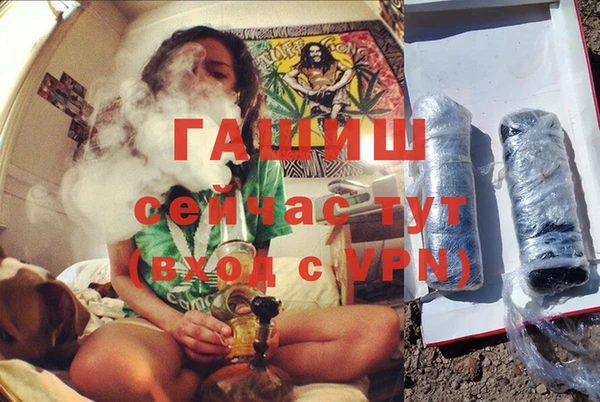 ешки Абдулино