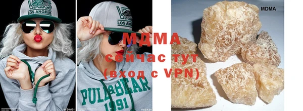 каннабис Алзамай