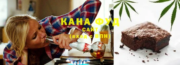 ешки Абдулино