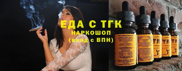 наркотики Алексеевка