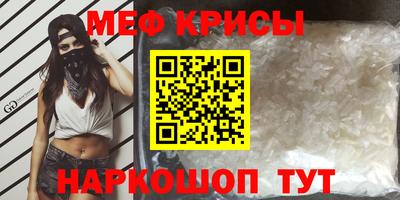 кокаин VHQ Можга