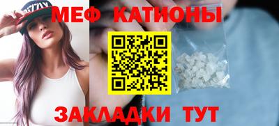кокаин VHQ Можга