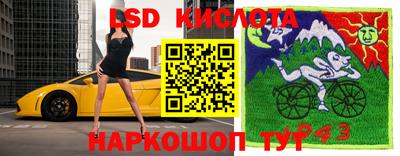 а пвп мука Каменск-Уральский