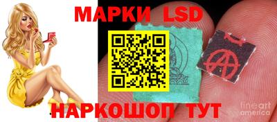 кокаин VHQ Можга