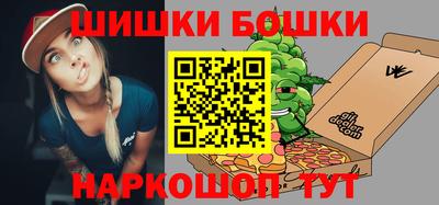 ALPHA PVP Можайск