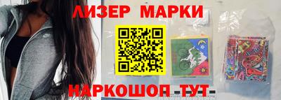 ALPHA PVP Можайск