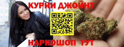 ALPHA PVP Можайск