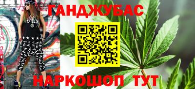 кокаин VHQ Можга