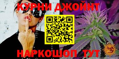 кокаин VHQ Можга