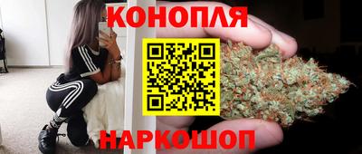ALPHA PVP Можайск
