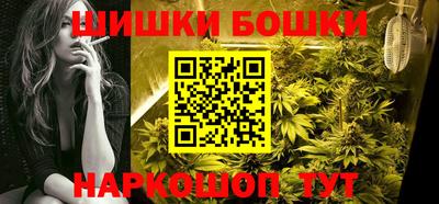 кокаин VHQ Можга