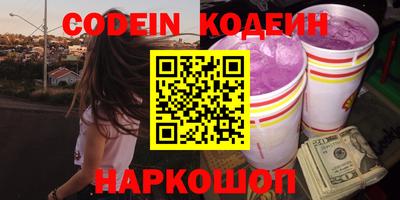 кокаин VHQ Можга