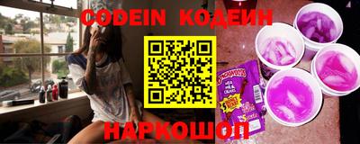 кокаин VHQ Можга