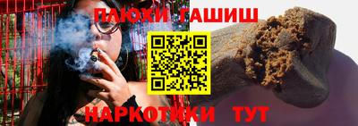 MDMA Каменск-Шахтинский