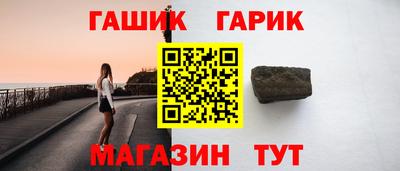 кокаин VHQ Можга