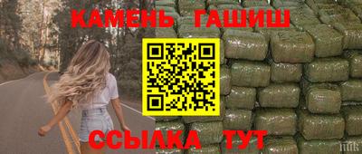 кокаин VHQ Можга