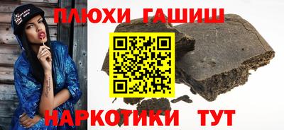 ALPHA PVP Можайск