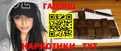 кокаин VHQ Можга