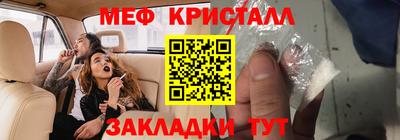 ALPHA PVP Можайск