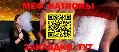 кокаин VHQ Можга