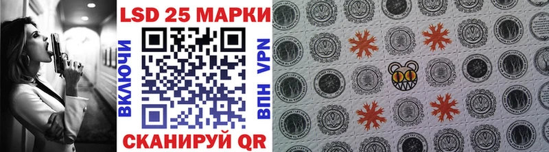 блэк спрут рабочий сайт  Таганрог  Марки N-bome 1,8мг 